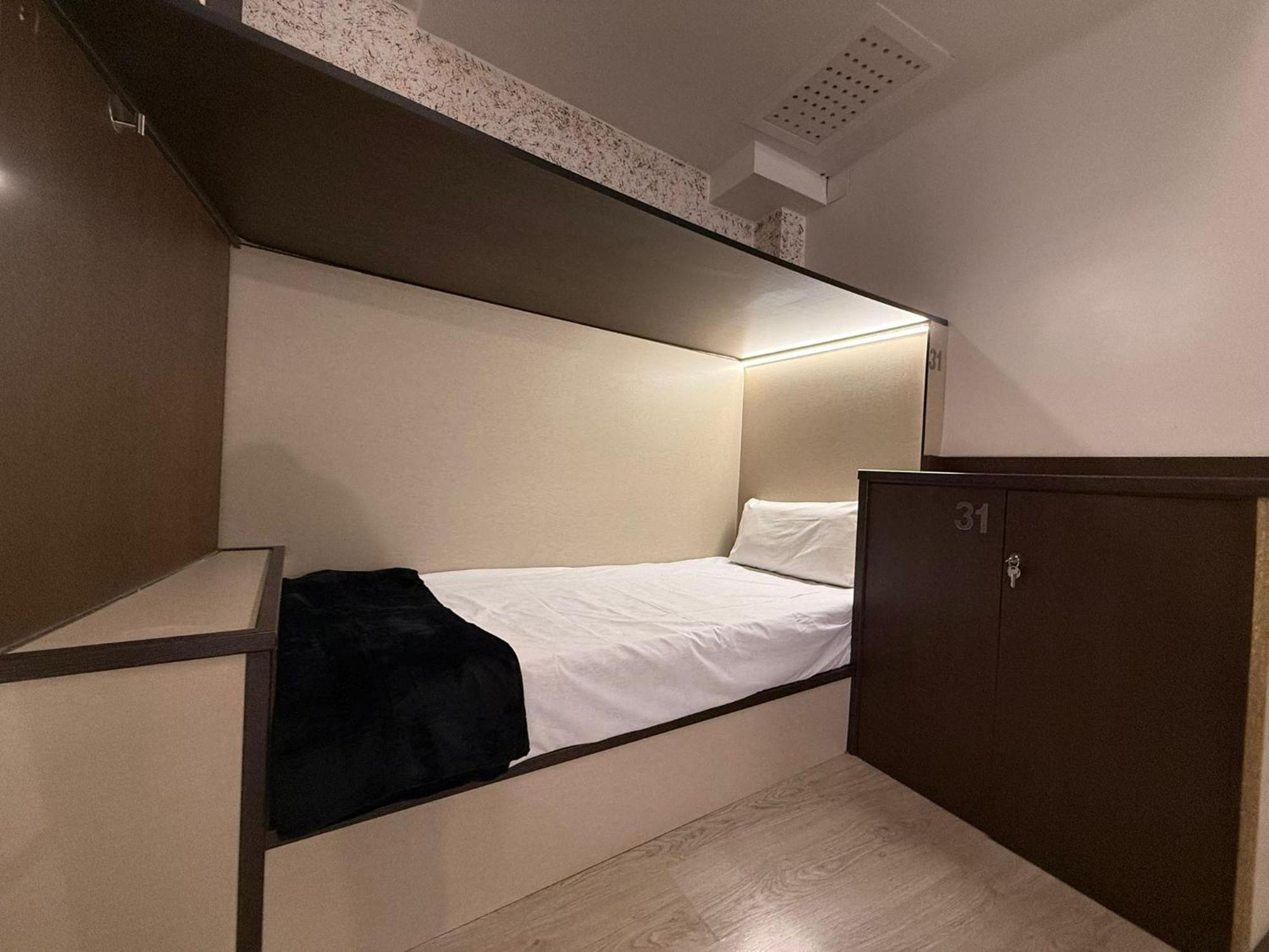 Hostel Tkh-Rooms Mate Мадрид Экстерьер фото
